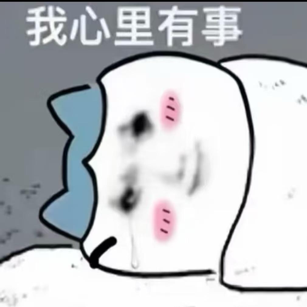 多多大王