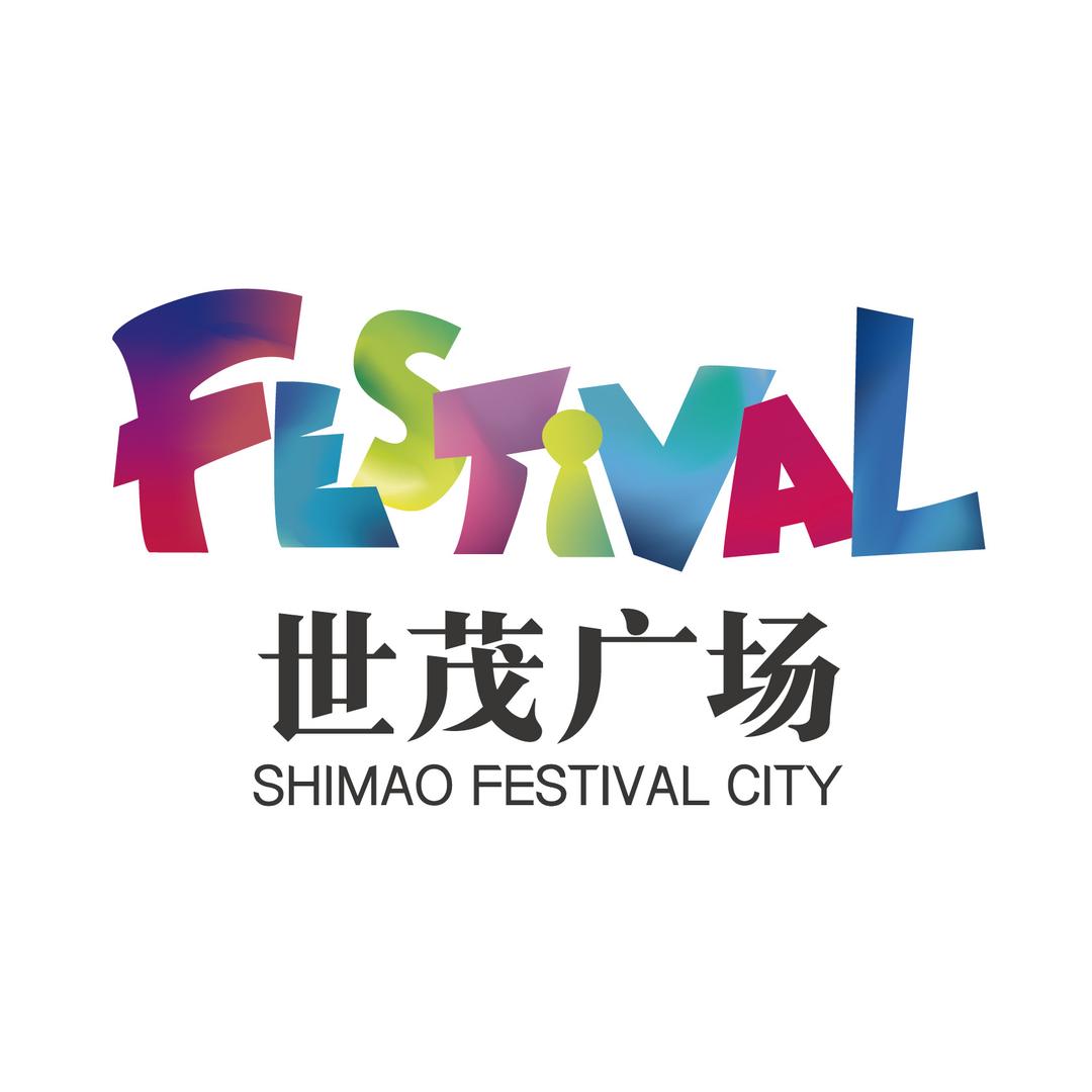 东南世茂商业的头像