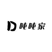 吨吨家大码睡衣