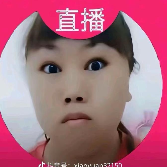 别叫我呆呆