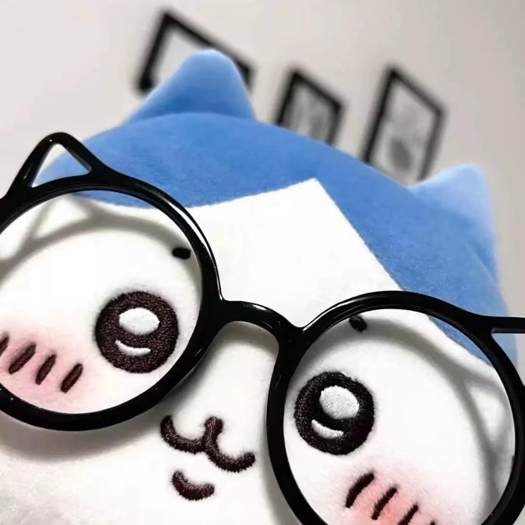 沭