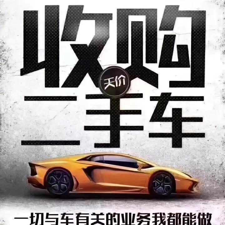 发ω哥
