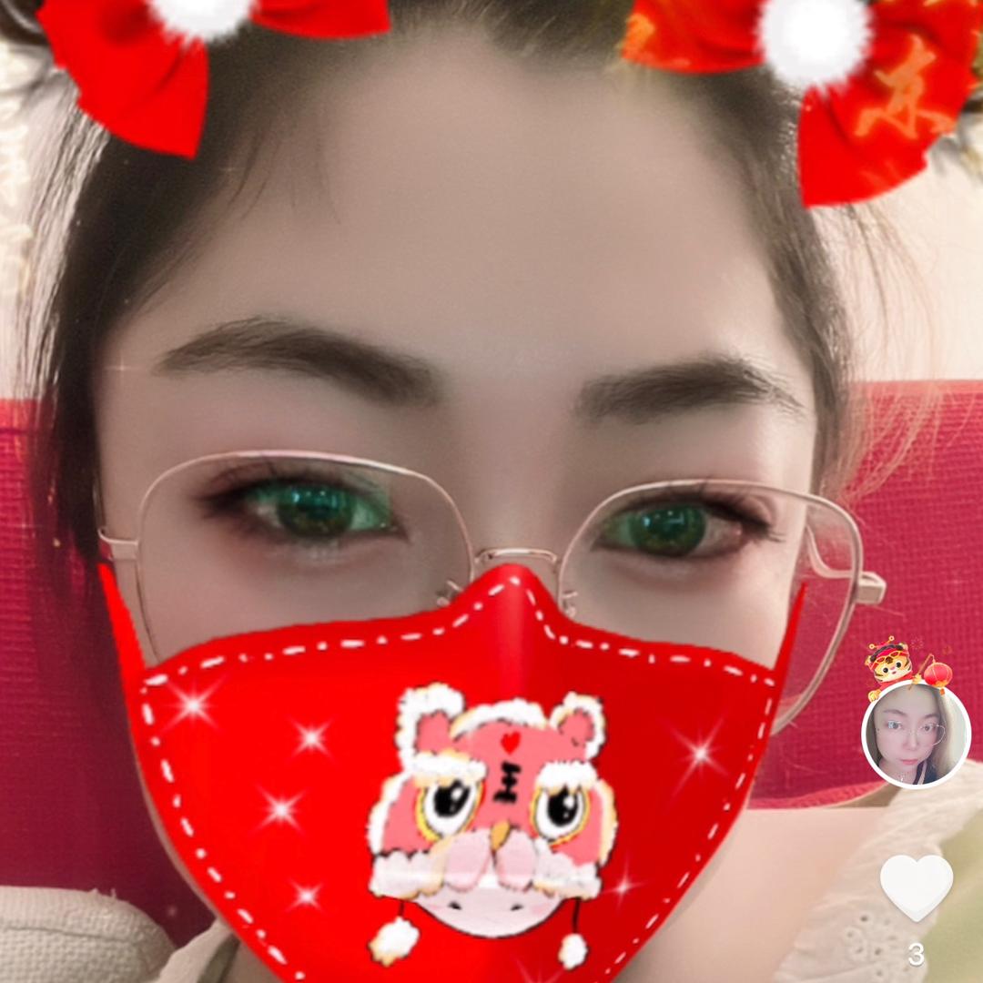 ᥫᩣ 贝贝🔆ོ