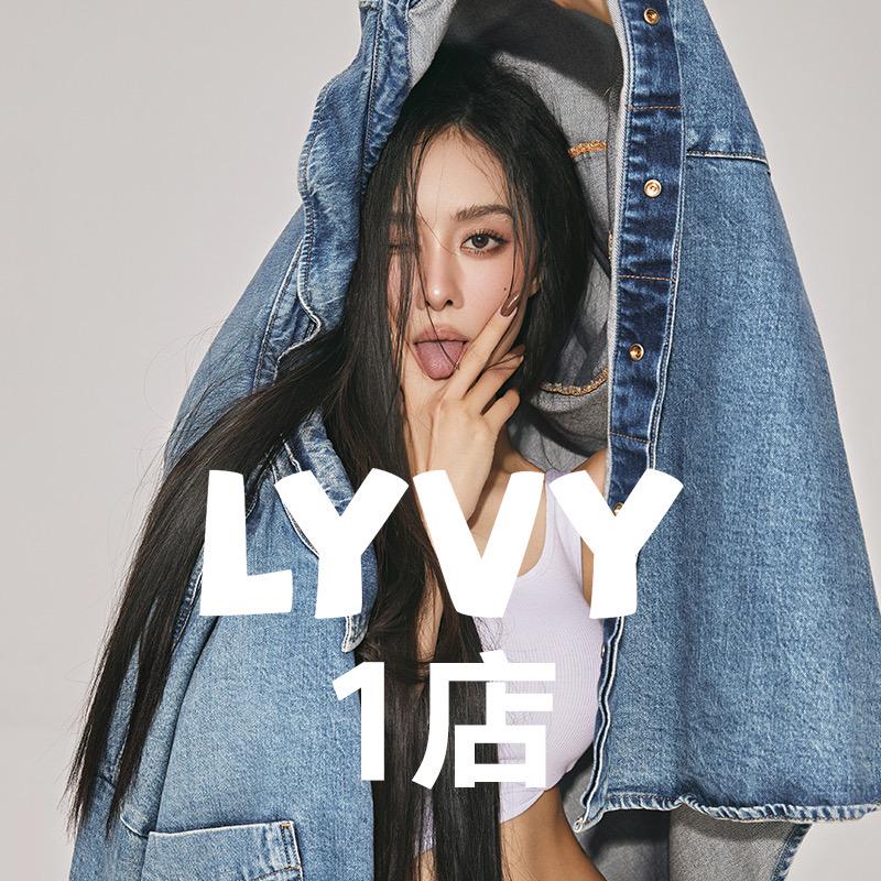 LYVY 1店