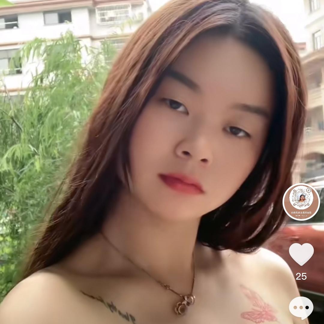 哇噻，美衣