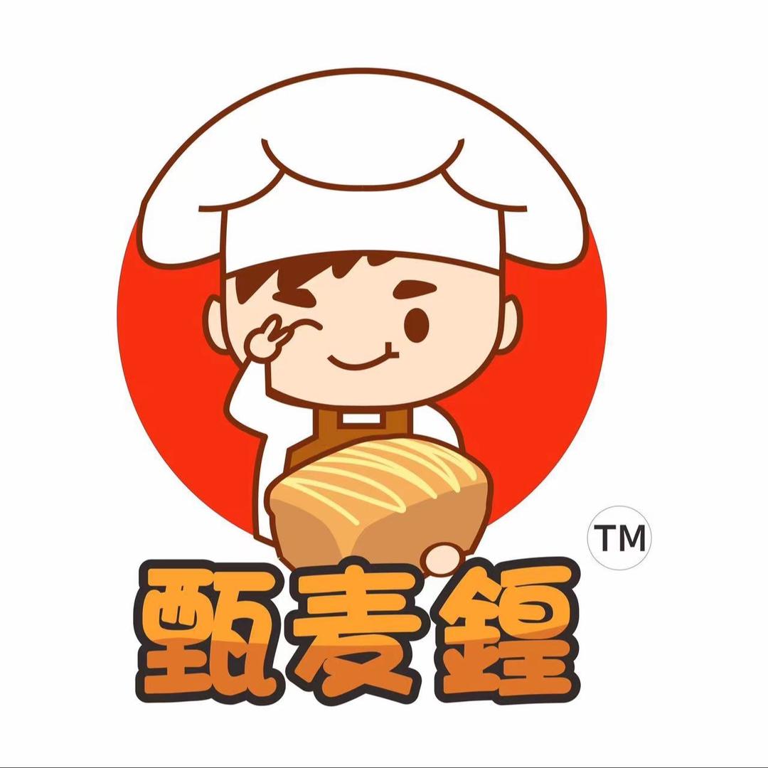 甄麦鍠品牌管理有限公司