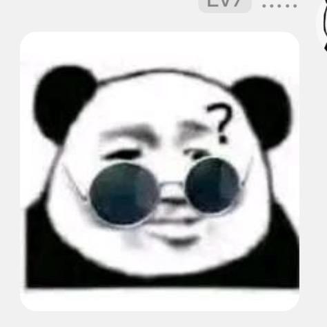陌上