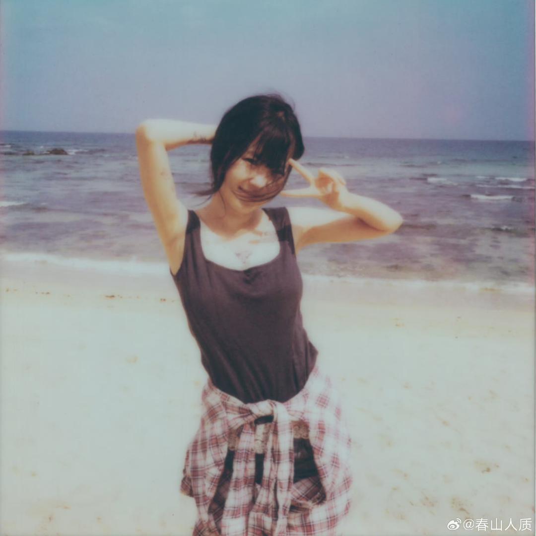 昇