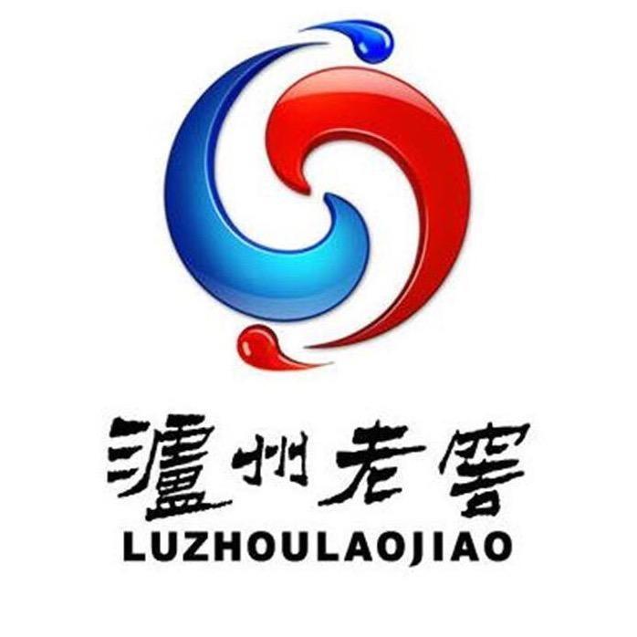 泸州老窖浓香玖叁捌捌专卖店