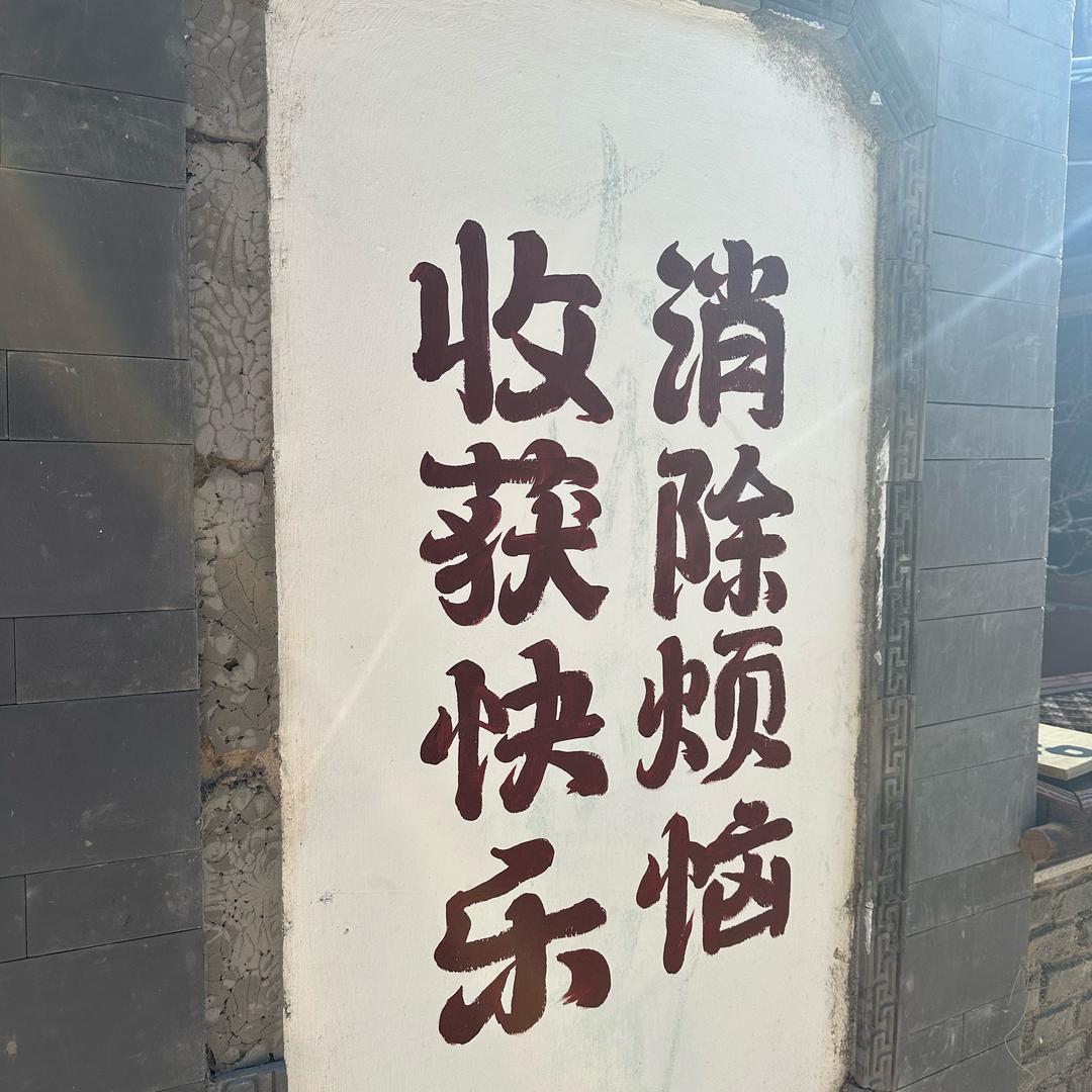 桃金娘家纺雅眠