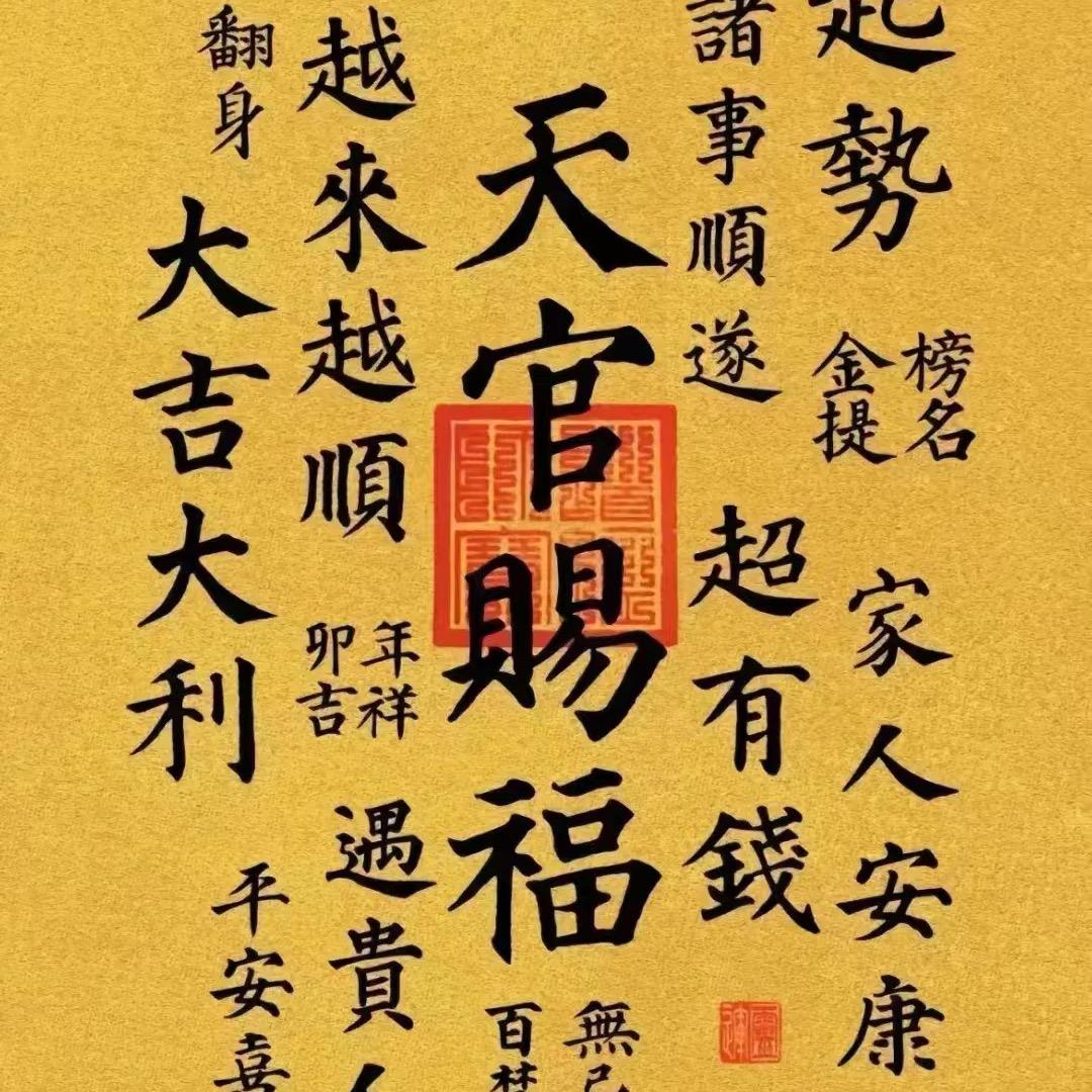 简^_^单