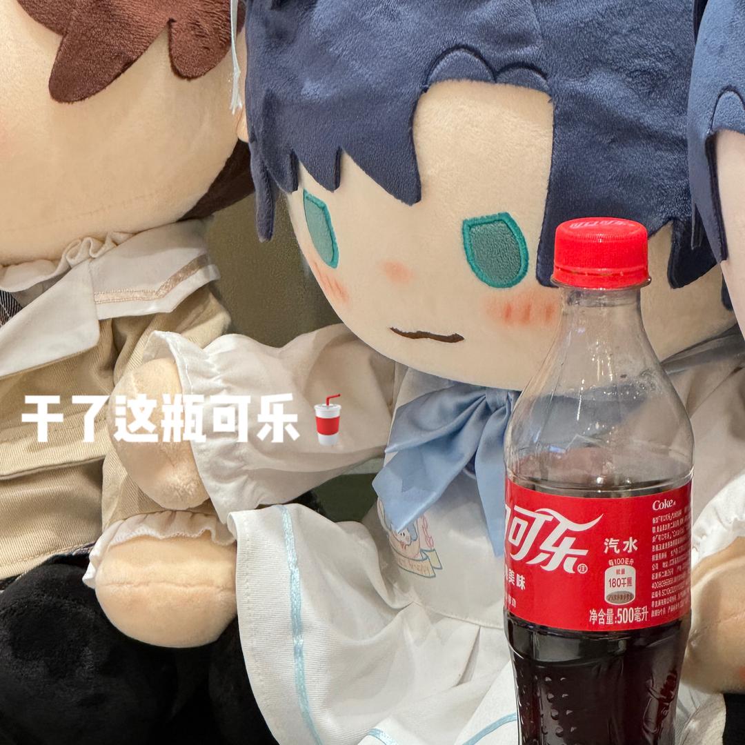 哆哆嗦可乐