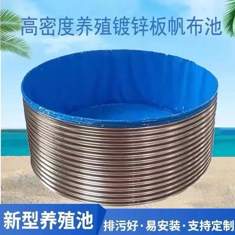 古风镀锌板生产厂家