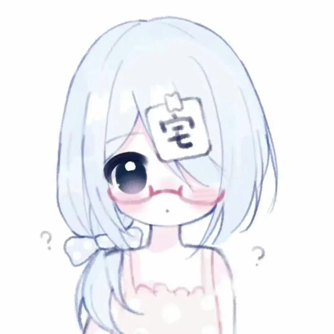 小宅u（9.19🎂）