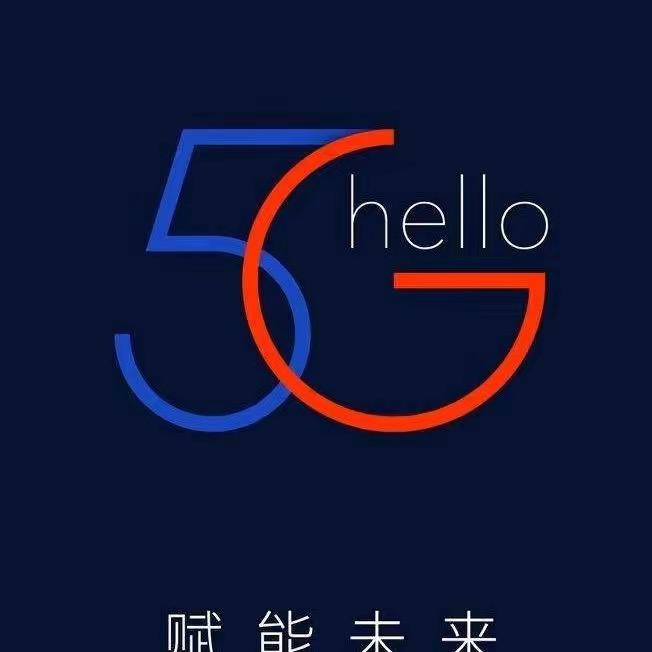 安徽数字文化中心