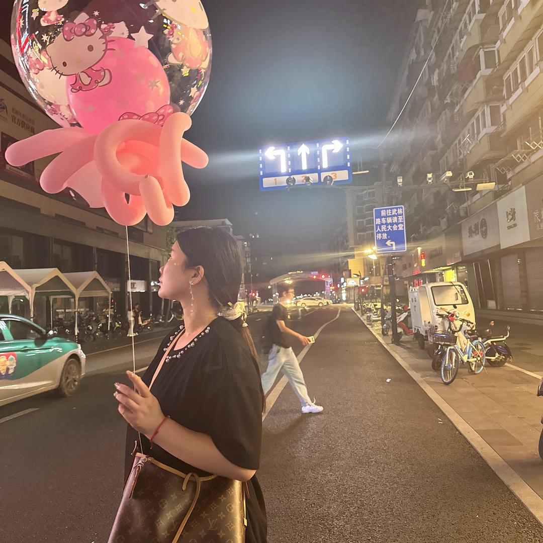 是柚子吖^_^