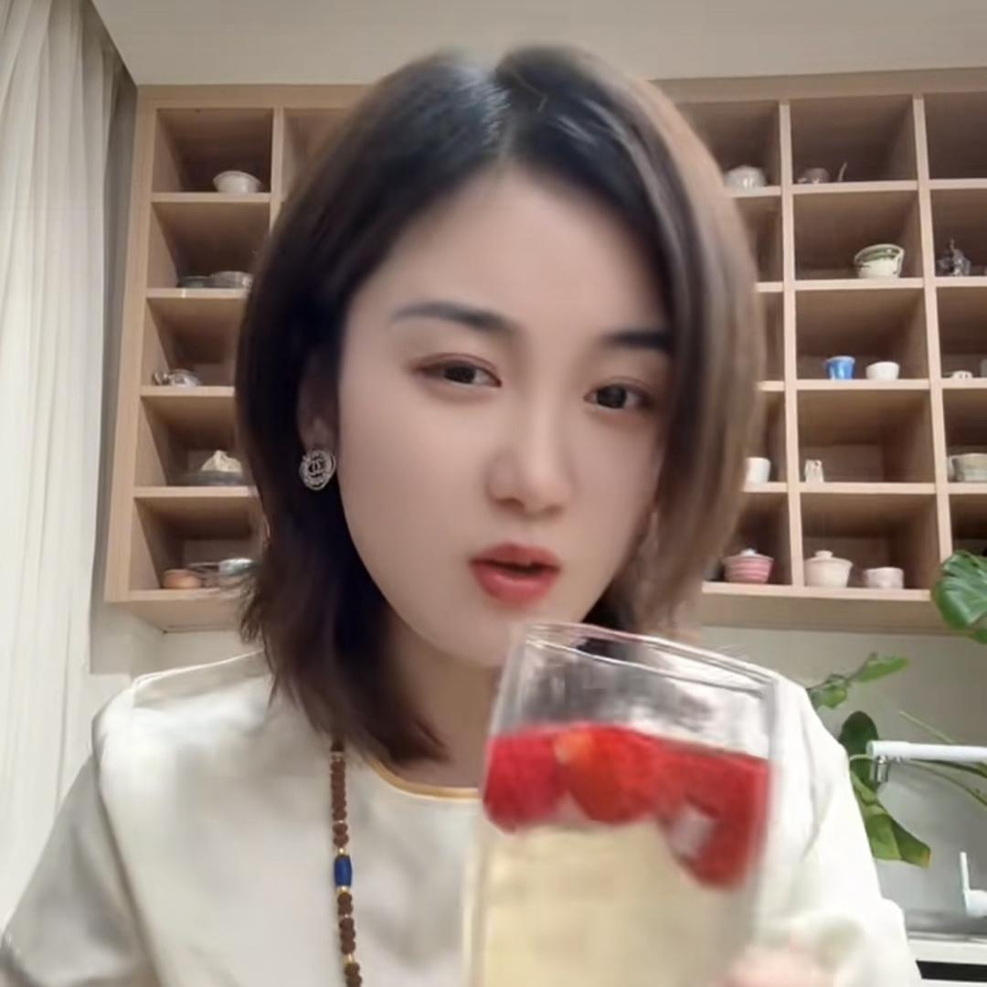 慕轩