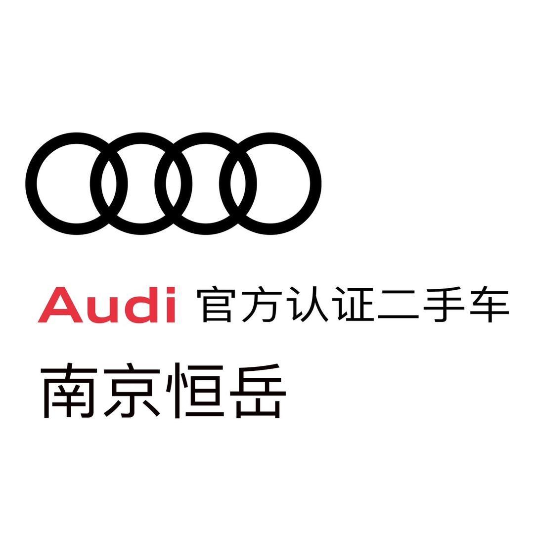 南京中升恒岳小朱