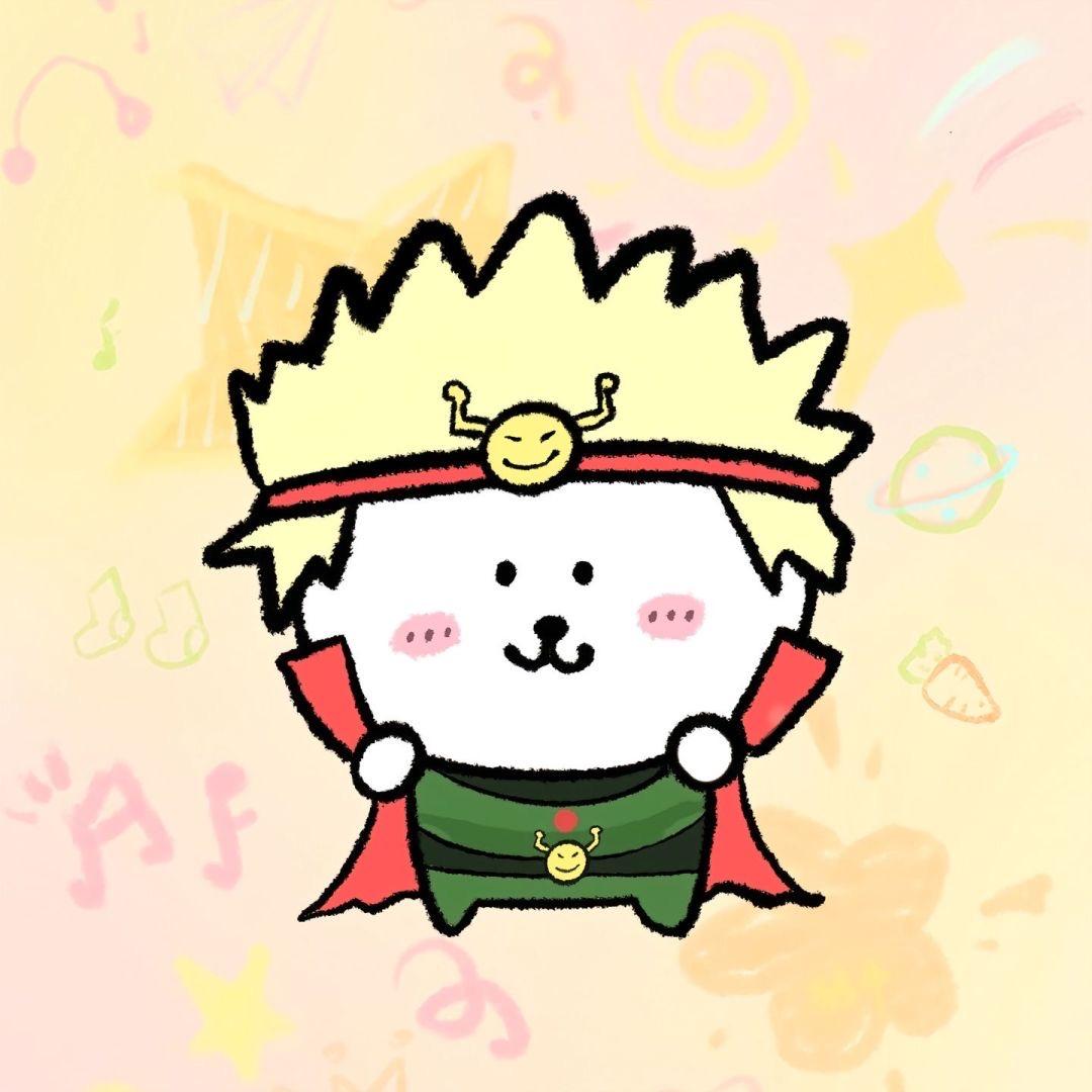 长岛苏