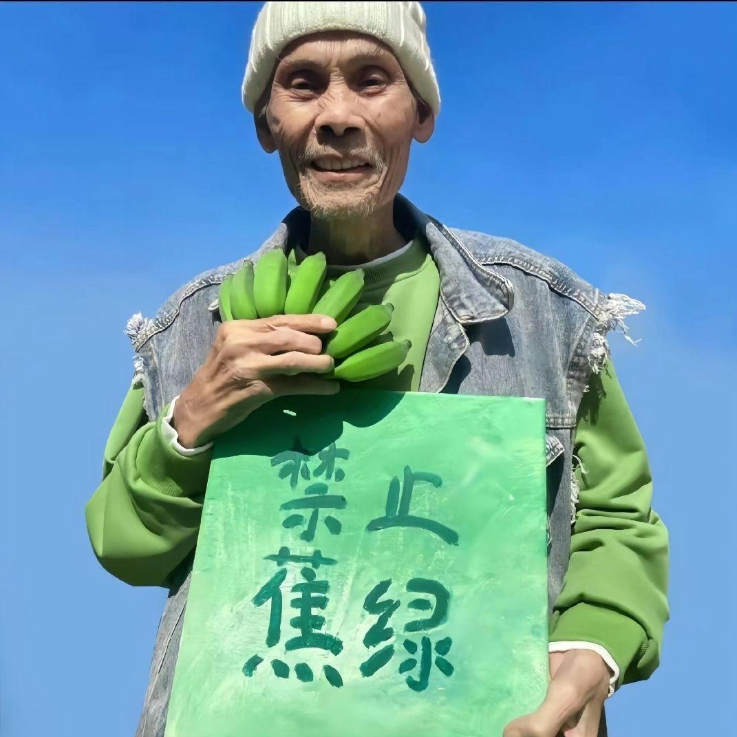 泡茶爱放糖
