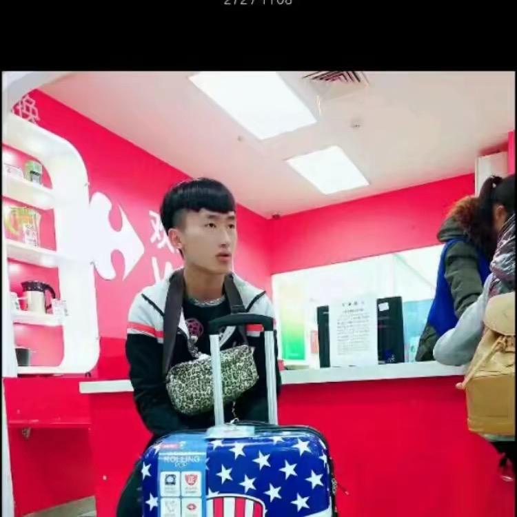 请欢하루하루扶苏