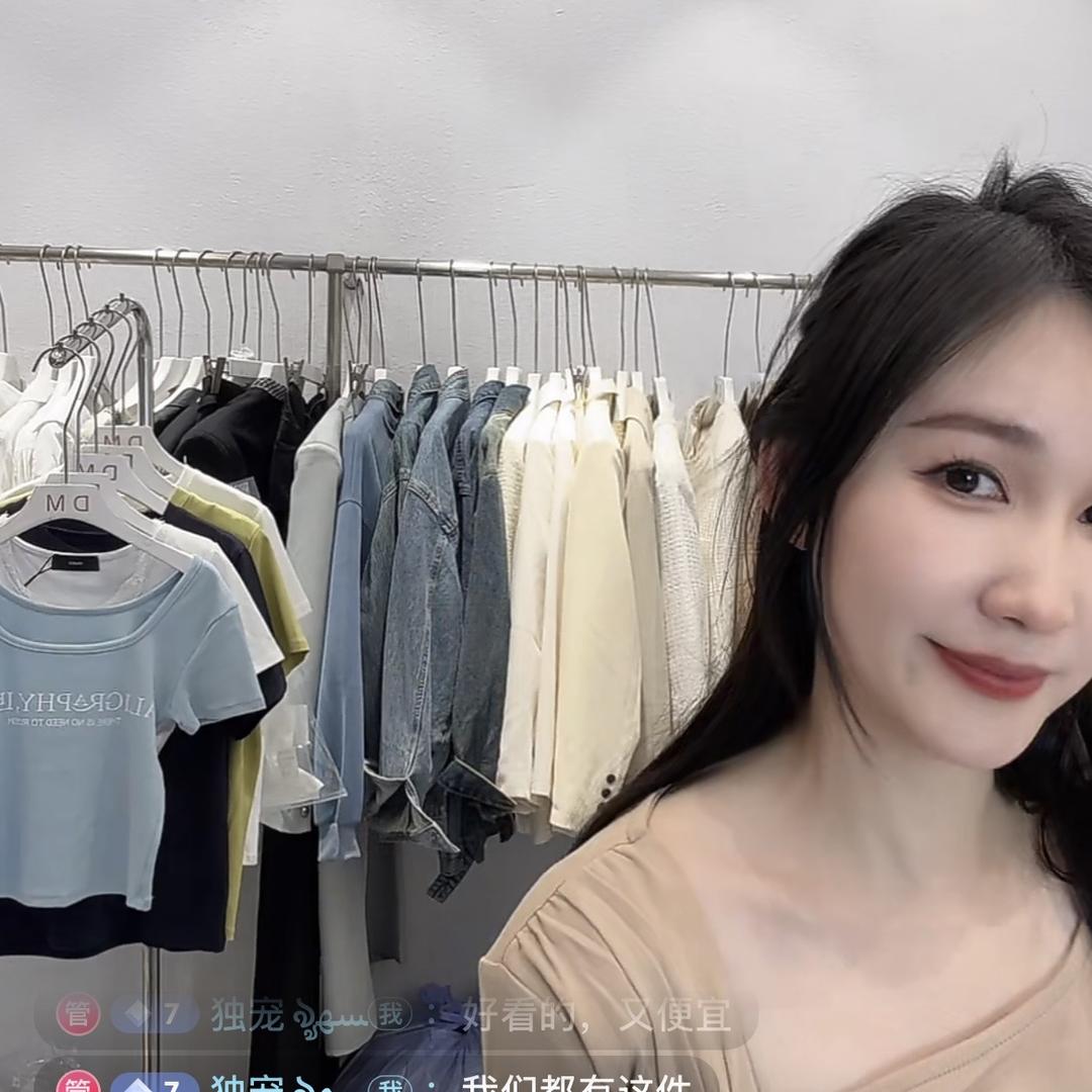 鱼子姐姐