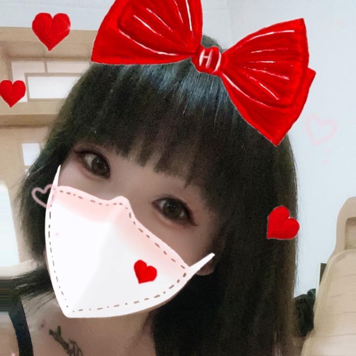 可爱小球球