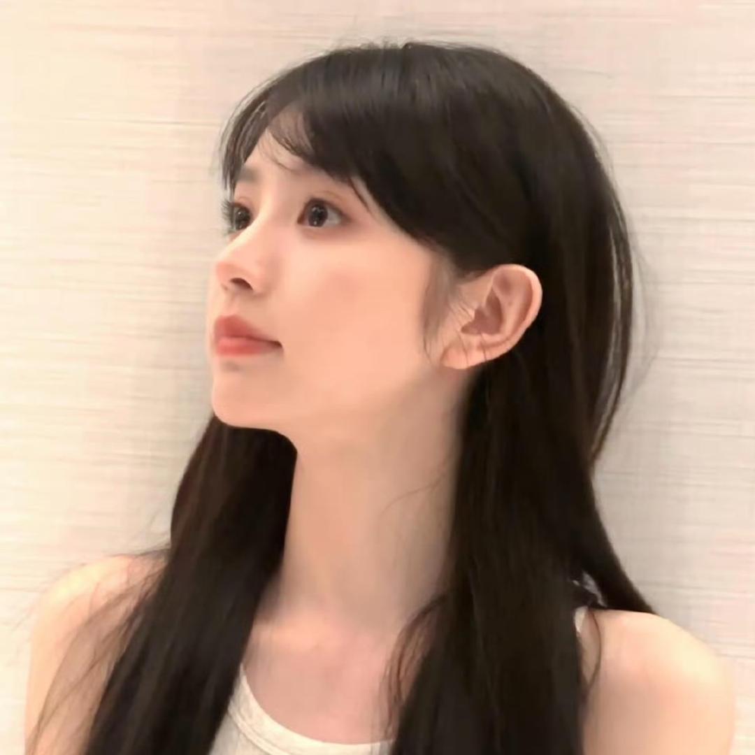 永世相随的宋妍姿头像
