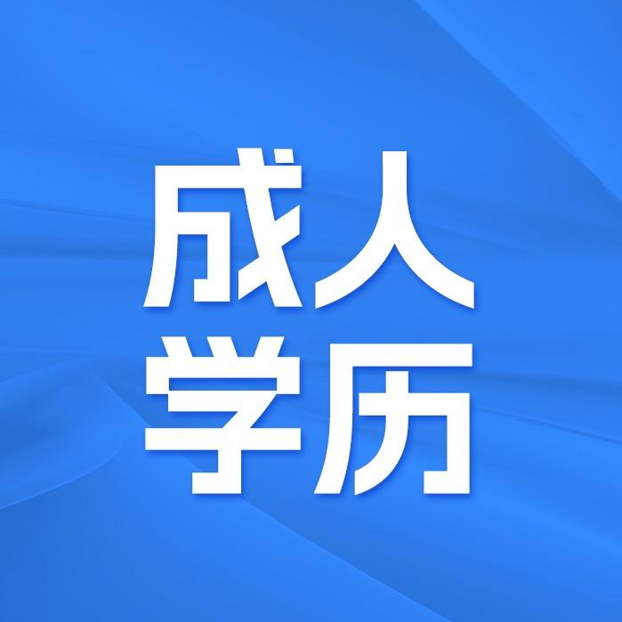 铸远人才-小李