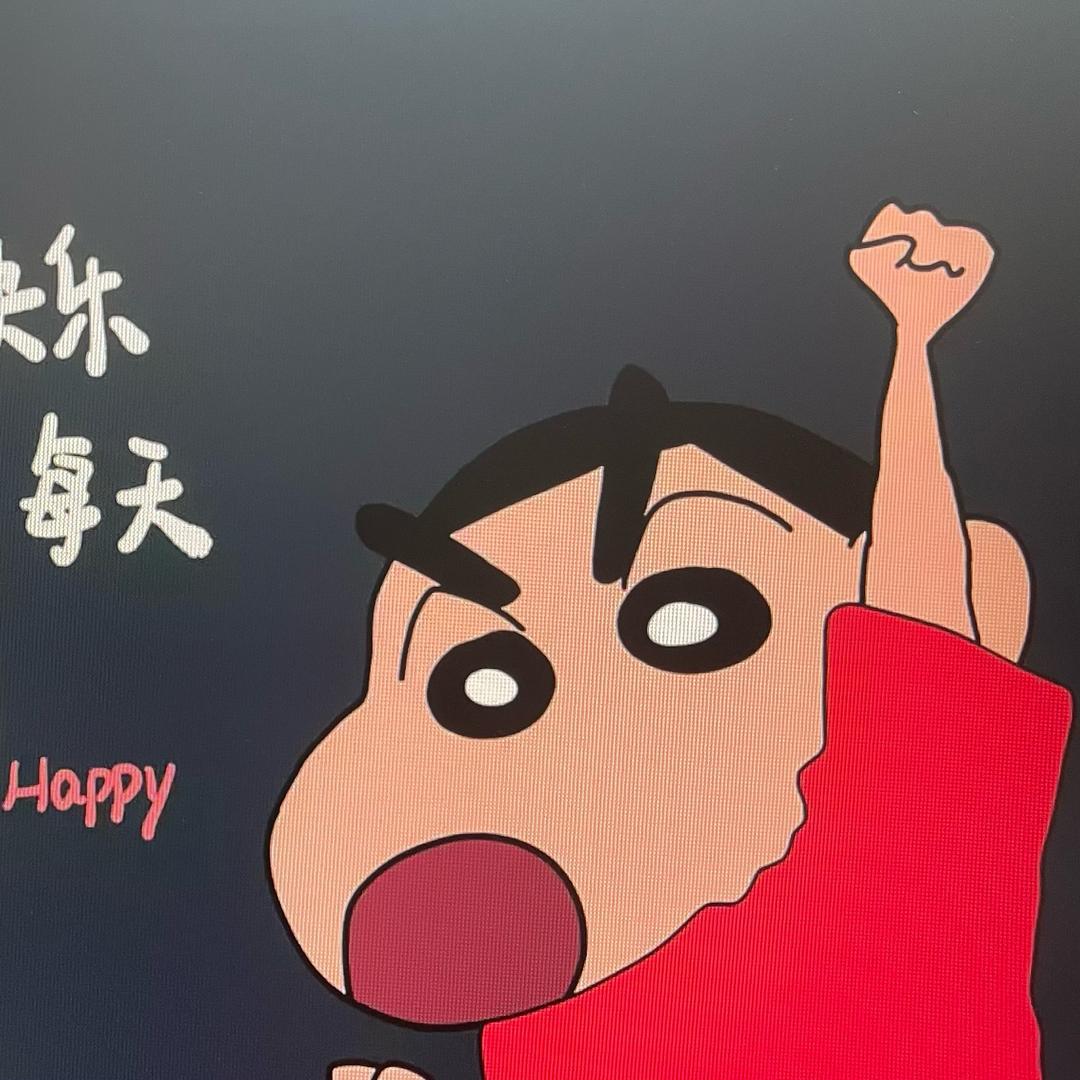 潇 潇