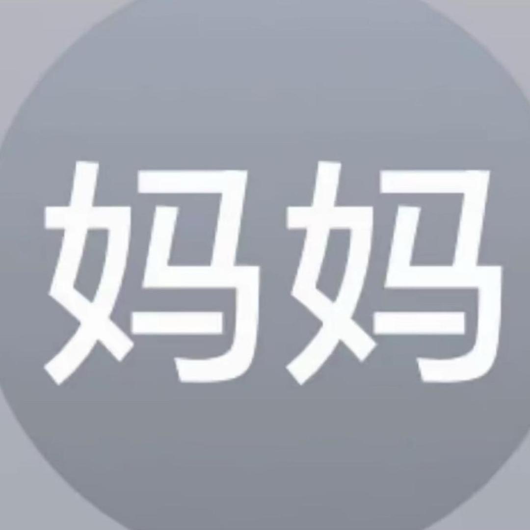 1-乖乖虎