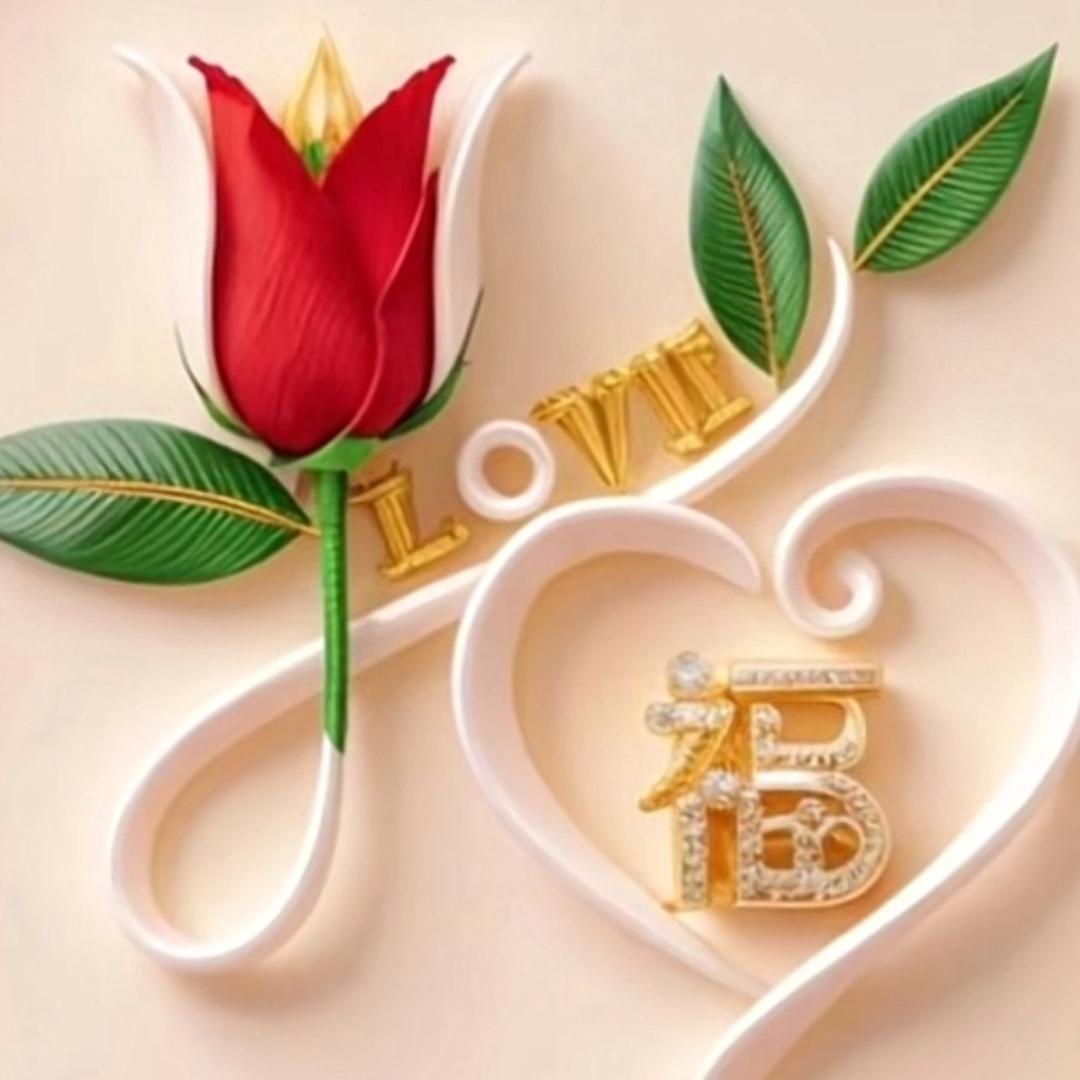 凡事随缘$&🌹🌹🌹