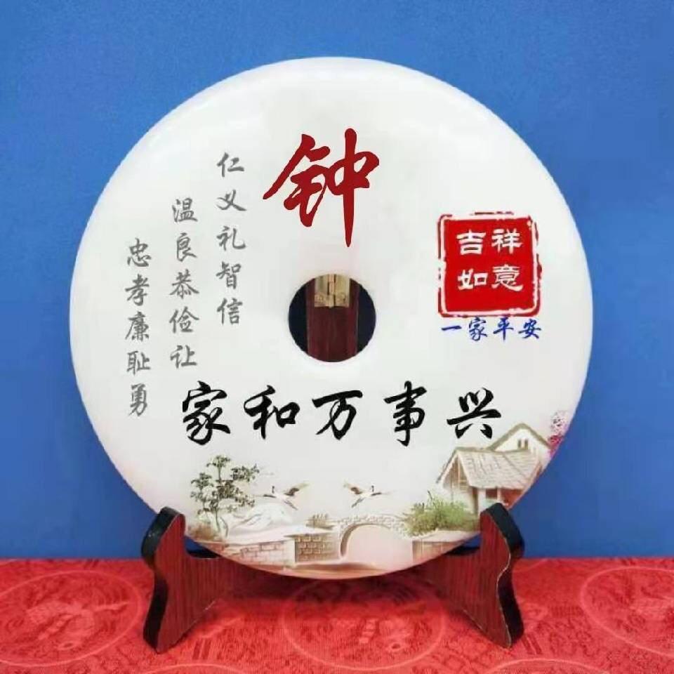 蓝ಠ_ಠಠ_ಠ天
