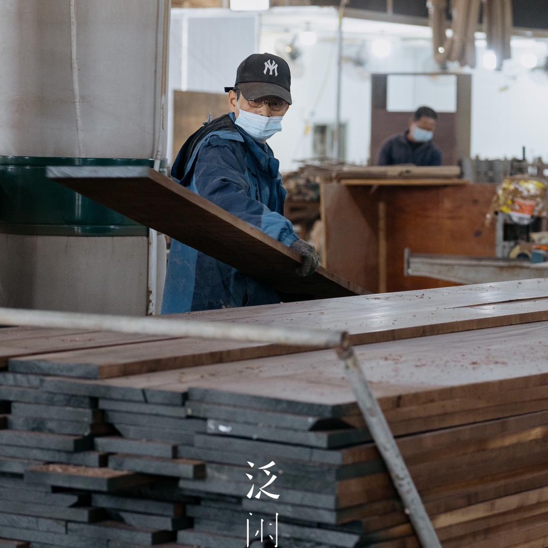 黑胡桃原木家具工厂