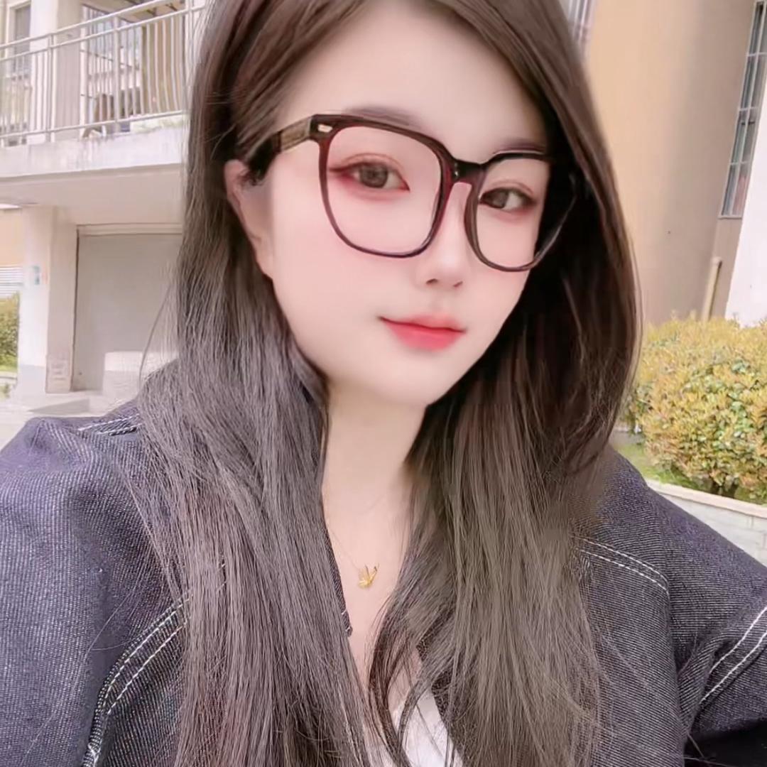 牙牙