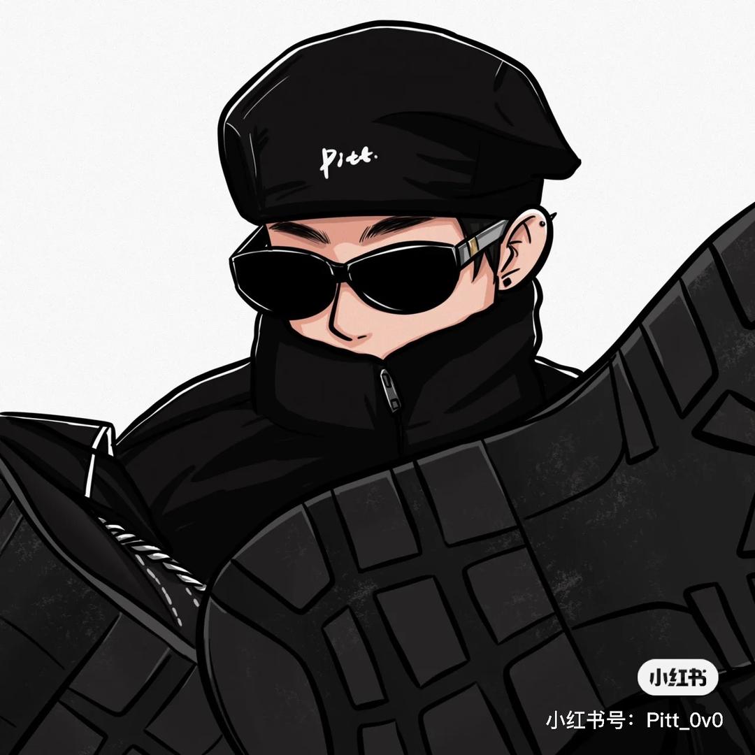 东北