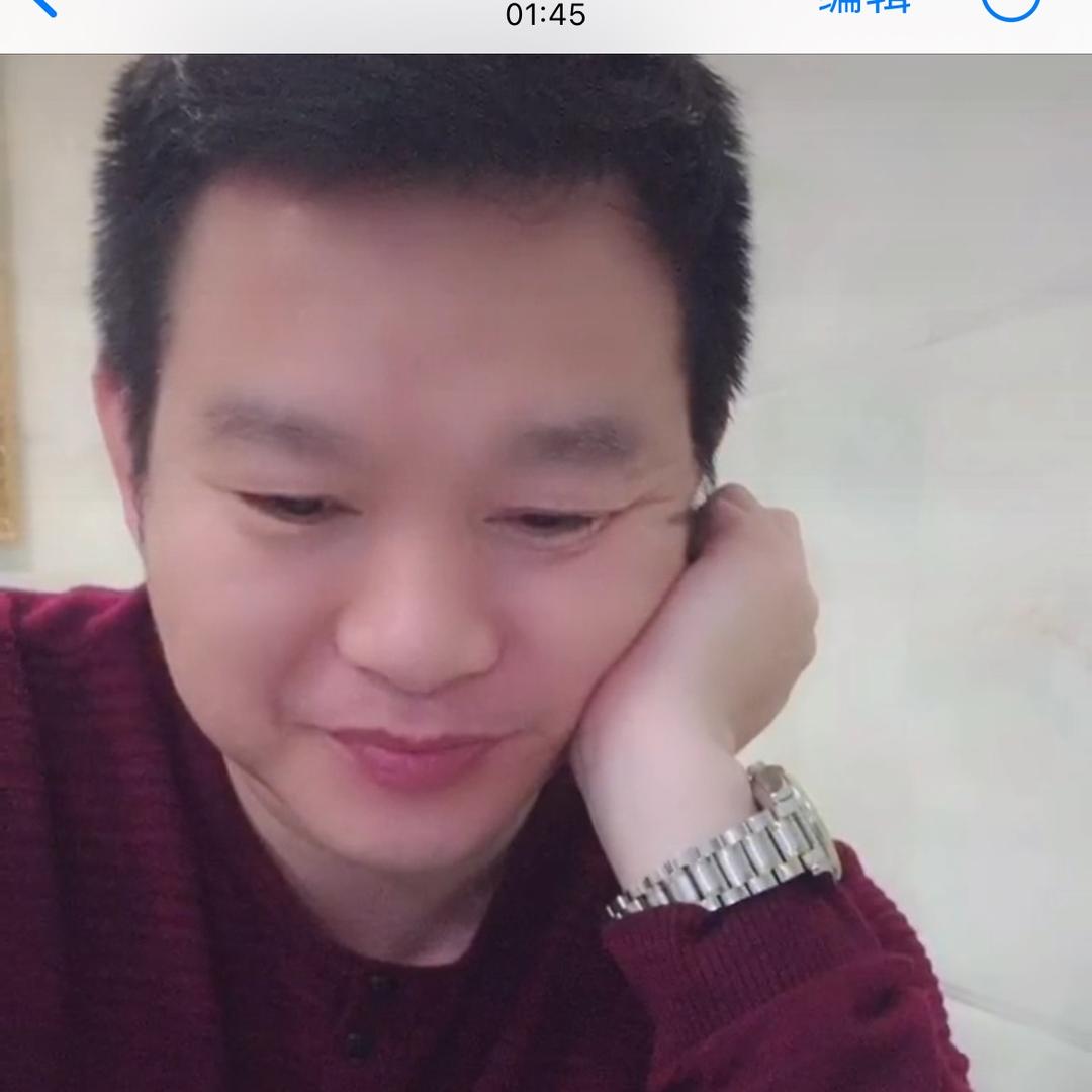 米你文