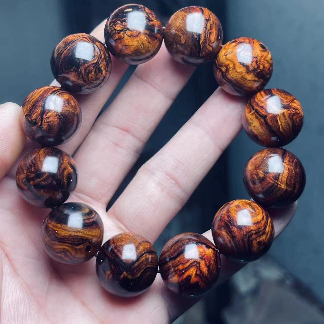 海黄《原料》定制