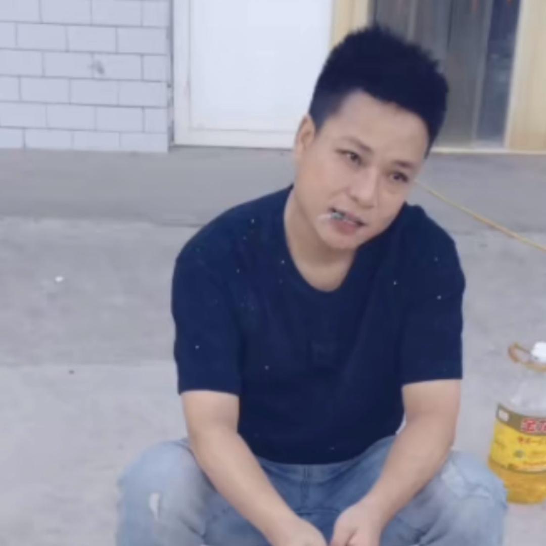 姚