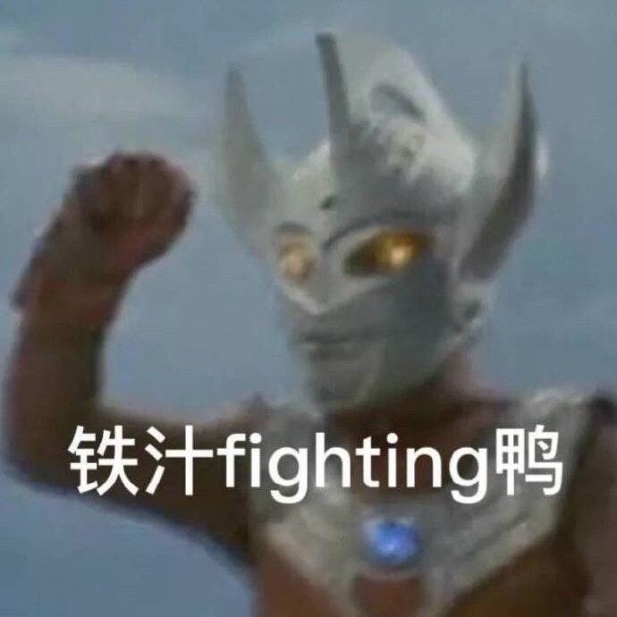 YAO_