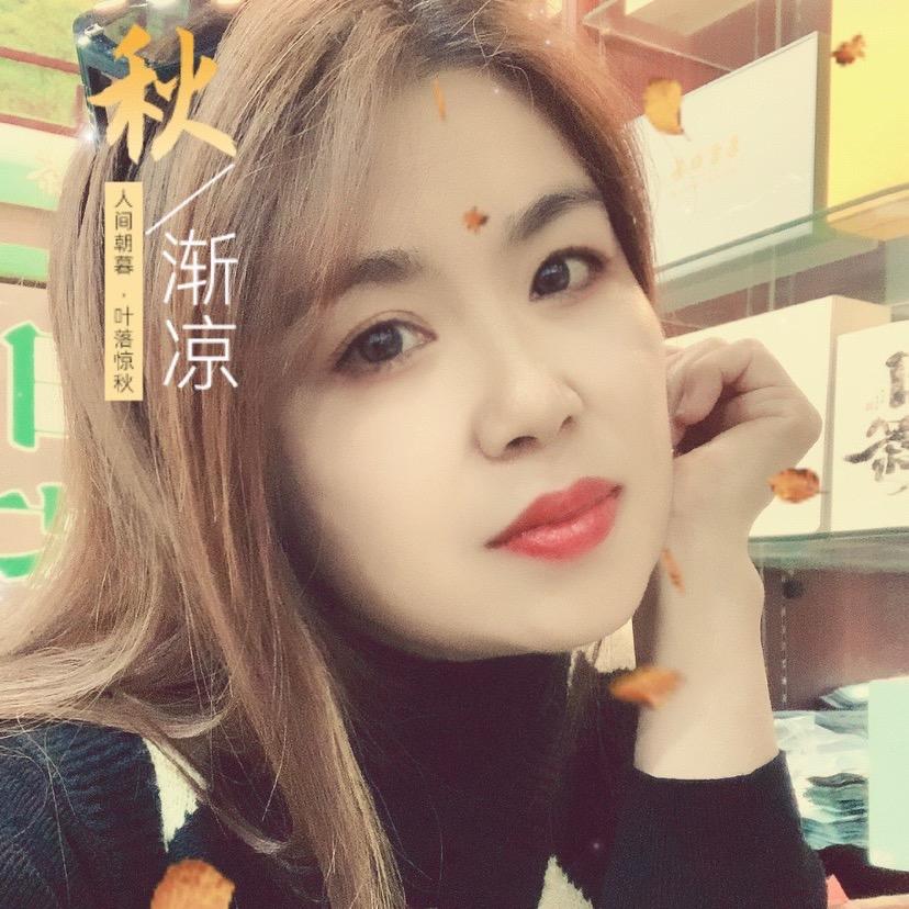娟.子