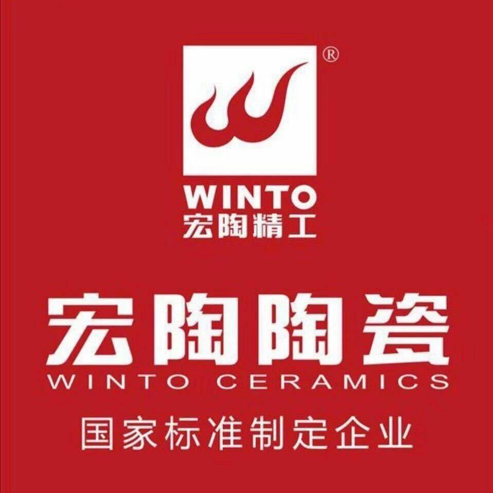 武陟县宏飞装饰材料销售部