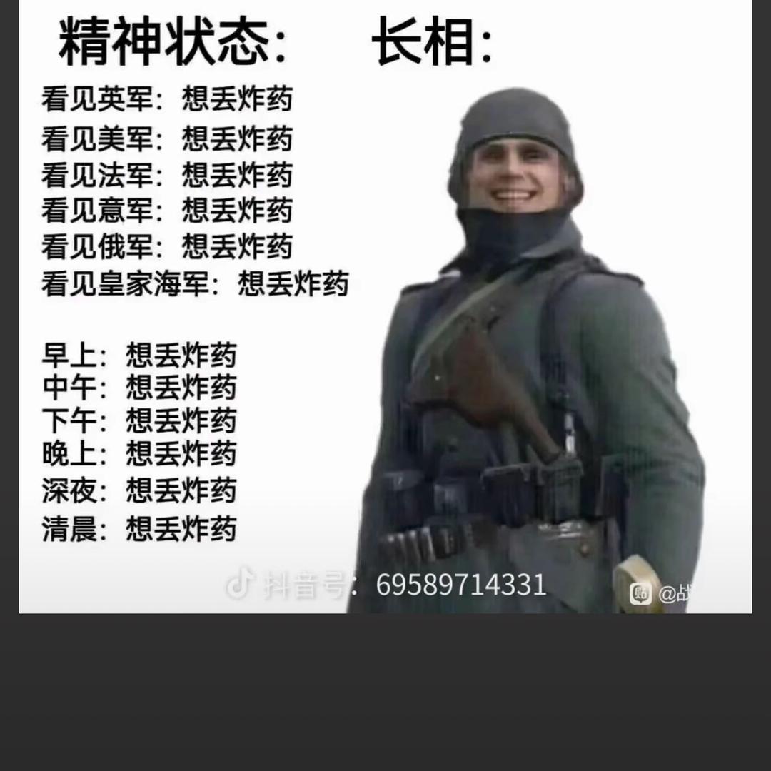 紫萱