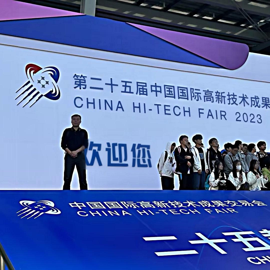 【PCBA一站式】老陈