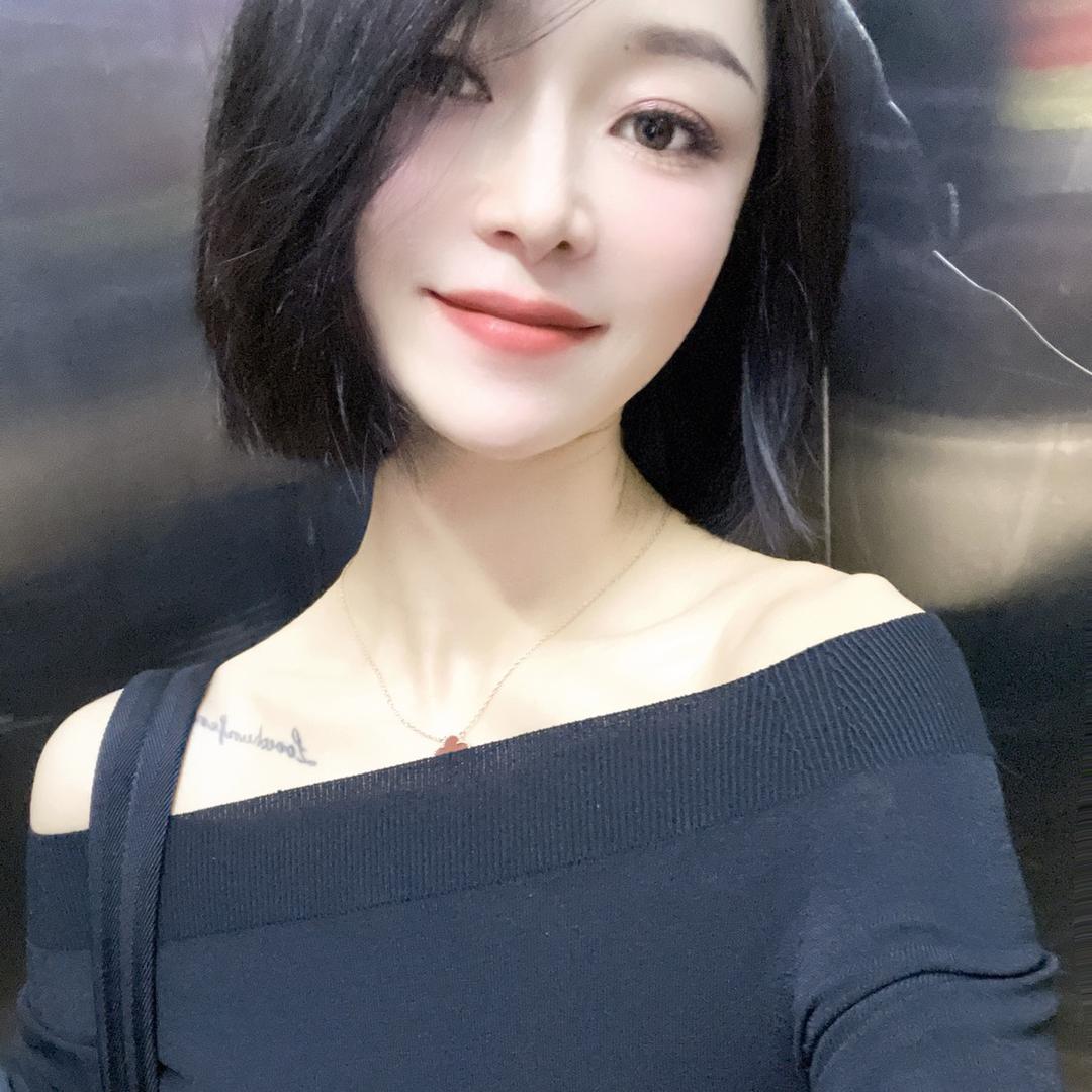 @俊俊  吾悦广场阿玛施店