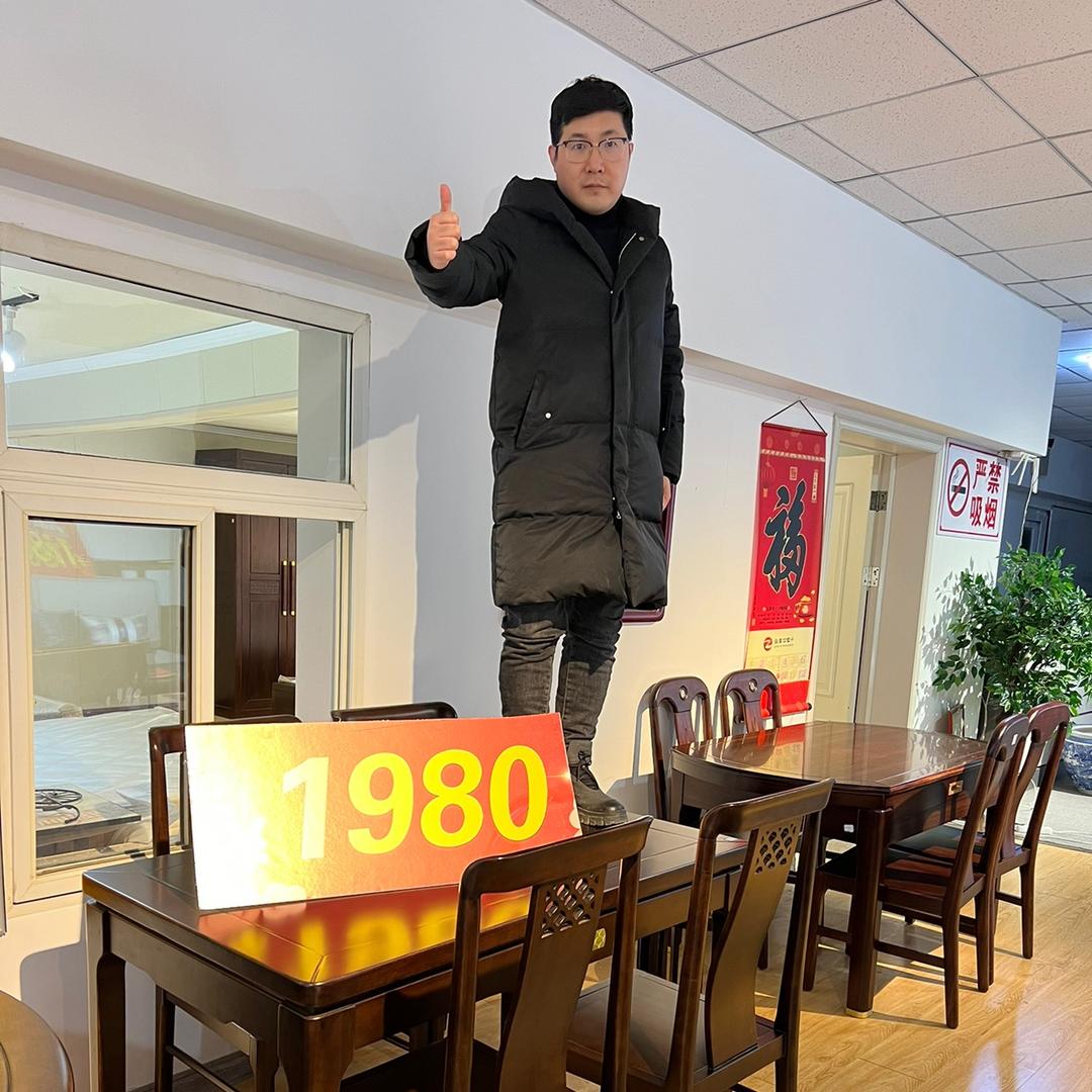 唐山家具工厂 （小杜）