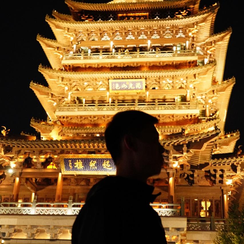 半分