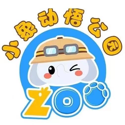 喜隆多小象动悟公园