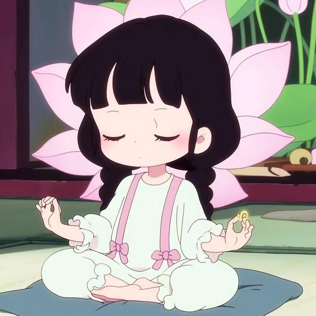 小禾小禾