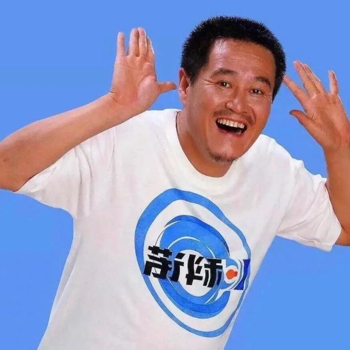 郭志圆